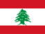 Flag_of_Lebanon (Custom) Flag_of_Lebanon (Custom)